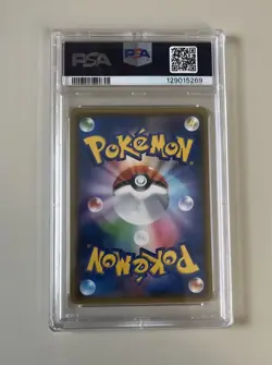Moltres & Zapdos & Articuno GX 102/173 PSA 10 Pokemon Japanese Sm12a Tag Team GX - Image 2