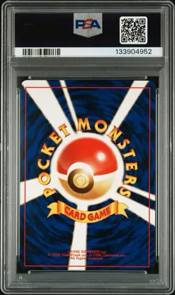 1999 POKEMON JAPANESE GYM 2 #6 BLAINE'S CHARIZARD HOLO PSA 7 Near-Mint - Image 2