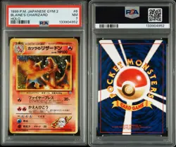 1999 POKEMON JAPANESE GYM 2 #6 BLAINE'S CHARIZARD HOLO PSA 7 Near-Mint - Image 3