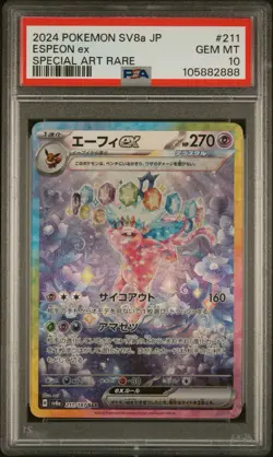 PSA 10 Espeon ex SAR 211/187 SV8a Terastal Festival Japanese Pokemon Card - Image 1