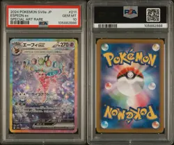 PSA 10 Espeon ex SAR 211/187 SV8a Terastal Festival Japanese Pokemon Card - Image 3