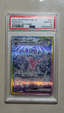 PSA 10 Espeon ex SAR 211/187 SV8a Terastal Festival Japanese Pokemon Card - Image 4
