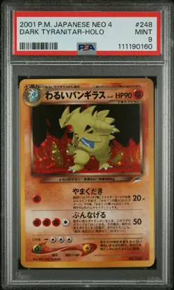 2001 Pokemon Neo 4 Dark Tyranitar #248 Japanese Holo PSA 9 MINT - Image 1