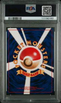 2001 Pokemon Neo 4 Dark Tyranitar #248 Japanese Holo PSA 9 MINT - Image 2