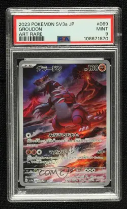 Art Rare - Groudon Japanese Pokemon Scarlet & Violet Raging Surf sv3a CGC 9 Mint - Image 1