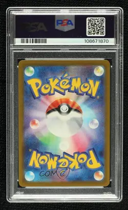 Art Rare - Groudon Japanese Pokemon Scarlet & Violet Raging Surf sv3a CGC 9 Mint - Image 2