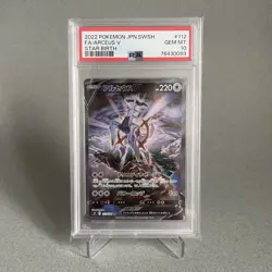 Pokemon Arceus V – PSA 10 GEM MINT – Star Birth 2022 Japanese – #112 - Image 1
