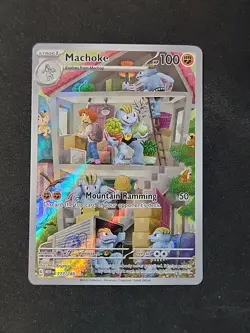 Machoke Scarlet & Violet 151 Illustration Rare Gold Star Holo #177 Pokemon TCG - Image 1