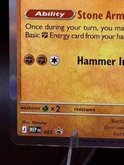 Barbaracle Pokemon Perfect Order Stamped Prerelease Promo MEP 065 - Image 5