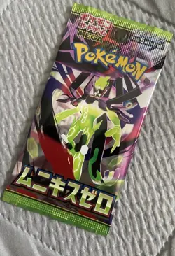 Japanese Pokemon M3: Nihil Zero Japanese Booster PacK X 1 - Image 1