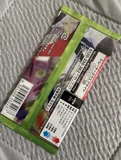 Japanese Pokemon M3: Nihil Zero Japanese Booster PacK X 1 - Image 2