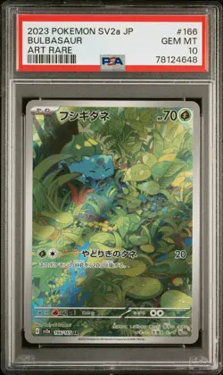 Bulbasaur 166 Pokemon Japanese Sv2a-Pokemon 151 PSA 10 - Image 1