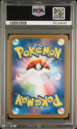 Bulbasaur 166 Pokemon Japanese Sv2a-Pokemon 151 PSA 10 - Image 2