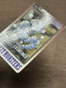 Onix File No. 096 Pokemon Bandai Carddass Japanese 1997 Pocket Monsters - Image 3