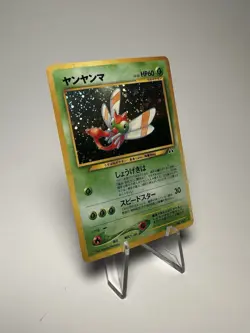Pokemon Yanma Holo Rare #193 Neo Discovery Japanese TCG - Image 3