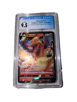 Charizard V Holo JP VMAX Starter Set 001/021 Blue Label CGC 9.5 Gem - Image 1