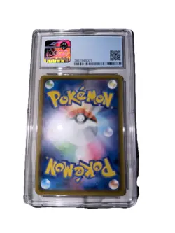 Charizard V Holo JP VMAX Starter Set 001/021 Blue Label CGC 9.5 Gem - Image 2