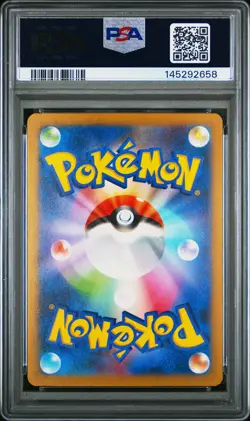 2023 POKEMON JPN SV4A-SHINY TREASURE EX SPECIAL ART RARE #347 MEW EX PSA 10 - Image 2