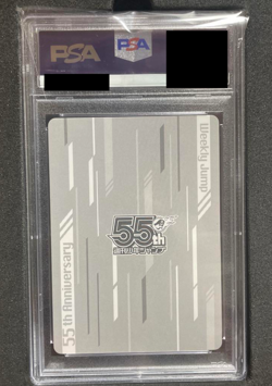 PSA 10 2023 One Piece Weekly Shonen Jump 55th Anniversary Roronoa Zoro Japanese - Image 2