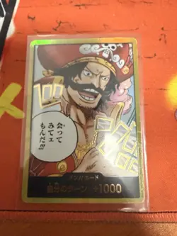 DON!! Card (Gol.D.Roger) (Gold) Carrying On His Will DON!! JP One Piece NM - Image 1