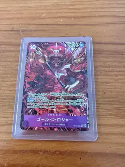 ONE PIECE TCG- Gol.D.Roger (Alt Art) OP13-064 SR - Japanese NM - Image 1