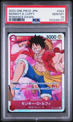 2022 One Piece Romance Dawn OP01-024 Monkey D. Luffy PSA 10 Gem Mint Japanese - Image 1