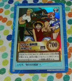 One Piece Carddass Hyper Battle S01 Straw Hats Holo Foil 1999 Card US Seller - Image 1