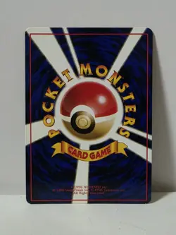 Pokemon Card 1998 x1 Max Revive Promo Series 1 Vending Japan Mint Chansey - Image 5