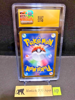 CGC PRISTINE 10 Mega Charizard X ex 013/080 RR Inferno X M2 '25 Pokemon card JP④ - Image 2
