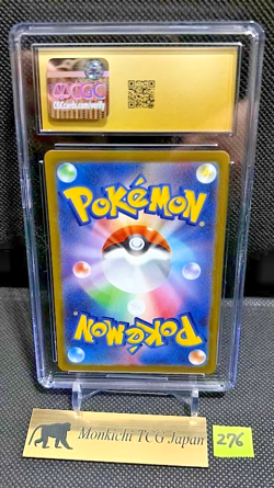CGC PRISTINE 10 Clefairy 086/080 AR Nihil Zero M3 Holo Pokemon card 2026 JP④ - Image 2