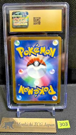 CGC PRISTINE 10 Mega Lucario ex 228/193 MA Mega Dream ex M2a Pokemon card '25 - Image 2