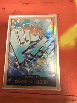 One Piece DON Card Yamato PRB-01 [Gold Frame] THE BEST Japanese - Image 1