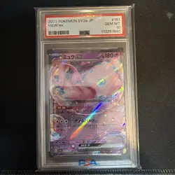 PSA 10 GEM MINT Mew ex 151/165 2023 Pokemon 151 SV2a Holo Japanese Card #151 PSA - Image 1