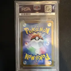 PSA 10 GEM MINT Mew ex 151/165 2023 Pokemon 151 SV2a Holo Japanese Card #151 PSA - Image 2