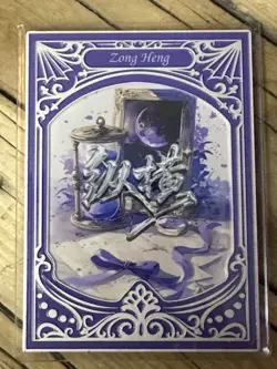 One Piece CCG Goddess Boa Hancock Metal Card - Fishnet & Heels - Image 2