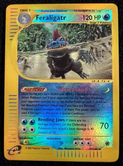 Feraligatr 47/165 Expedition Reverse Holo E-Reader Pokemon Card - NM - Image 1
