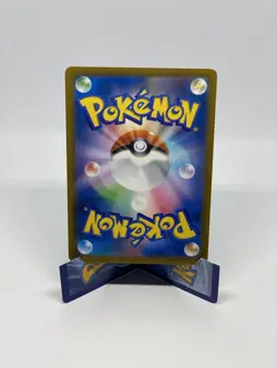 Abomasnow CHR 185/184 S8b VMAX Climax Japanese Pokemon Card US SELLER - Image 3