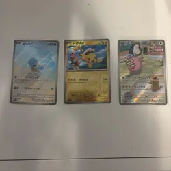 Pokemon Card Lot Two Japanese and One Chinese NM - Image 1