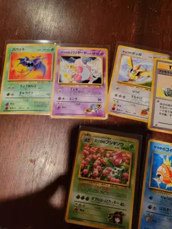 Japanese Pokemon Cards Erika's Ivysaur, Magikarp etc. Pack Fresh NM - Image 3
