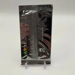 Magic the Gathering Kaldheim Foil Promo Pack - Image 2
