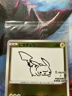 Pokemon Card 2021 Yu Nagaba Pikachu 208/S-P Holo Sealed Japanese - Image 2