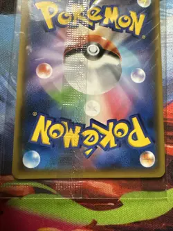 Pokemon Card 2021 Yu Nagaba Pikachu 208/S-P Holo Sealed Japanese - Image 5
