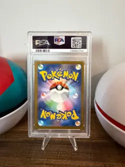 2025 POKEMON JPN M1S-MEGA SYMPHONIA MEGA ULTRA RARE MEGA GARDEVOIR EX PSA 10 - Image 2