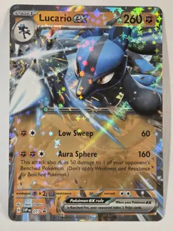 Lucario ex - 017 SV: Scarlet & Violet Promo Cards NM Pokemon Card TCG 💎 - Image 1