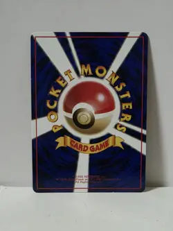 Pokemon Card 1998 x1 Fossil Excavation Promo Series 1 Vending Japan Kabuto - Image 5