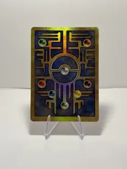 🌀 Ancient Mew Holo Promo Pokemon Card Near Mint (VERY CLEAN) + Swirl 🌀 - Image 2