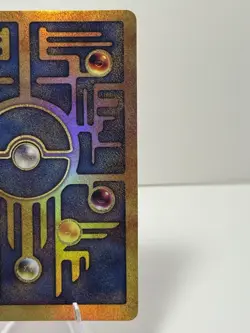 🌀 Ancient Mew Holo Promo Pokemon Card Near Mint (VERY CLEAN) + Swirl 🌀 - Image 4