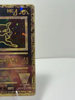 🌀 Ancient Mew Holo Promo Pokemon Card Near Mint (VERY CLEAN) + Swirl 🌀 - Image 5