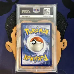 PSA 9 MINT 2024 Pokemon Paldean Fates MASCHIFF #071 Sticker Collection Promo - Image 3