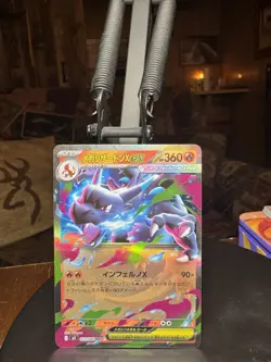 Pokemon Pokemon TCG Growlithe 10/122 Breakpoint Reverse Holo Card - Image 3